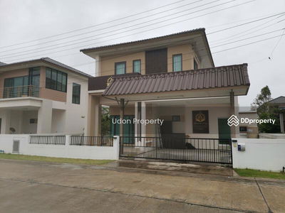 H2SR-091 Udon Thani - Airport Road, Nikhom Songkhro Subdistrict, Mueang District, Udon Thani Province : Udon Thani - Airport, Nikhom, Udon Thani, Thailand H2SR-091 Udon Thani - Airport Road, Nikhom Songkhro Subdistrict, Mueang District, Udon Thani Province : Udon Thani - Airport, Nikhom, Udon Thani, Thailand