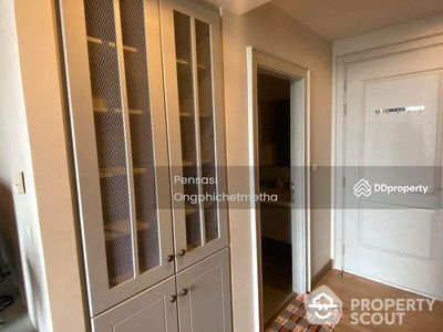 The Editor Vertical Village Sapankwai, Bangkok, Thailand The Editor Vertical Village Sapankwai, Bangkok, Thailand