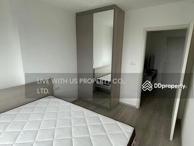 Elio Sathorn-Wutthakat, Bangkok, Thailand Elio Sathorn-Wutthakat, Bangkok, Thailand