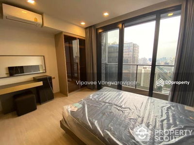 One9Five Asoke-Rama 9, Bangkok, Thailand One9Five Asoke-Rama 9, Bangkok, Thailand