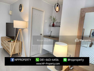 Lumpini Condo Town Chonburi-Sukhumvit, Chon Buri, Thailand Lumpini Condo Town Chonburi-Sukhumvit, Chon Buri, Thailand