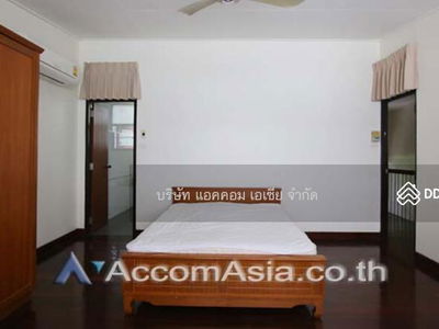 Home Office | 3 Bedrooms House for Rent in Ploenchit, Bangkok near BTS Ploenchit (1713048), Bangkok, Thailand Home Office | 3 Bedrooms House for Rent in Ploenchit, Bangkok near BTS Ploenchit (1713048), Bangkok, Thailand