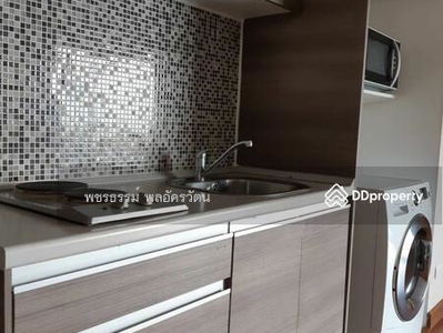 Belle Grand Rama 9, Bangkok, Thailand Belle Grand Rama 9, Bangkok, Thailand