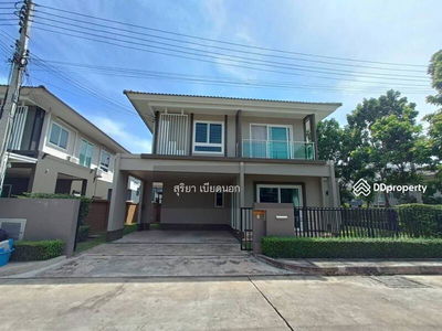 Burasiri Bueng Nong Kot, Khon Kaen, Thailand Burasiri Bueng Nong Kot, Khon Kaen, Thailand