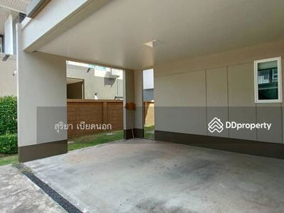 Burasiri Bueng Nong Kot, Khon Kaen, Thailand Burasiri Bueng Nong Kot, Khon Kaen, Thailand