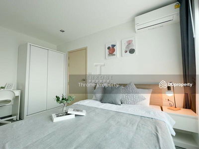 Rich Park @ Triple Station, Bangkok, Thailand Rich Park @ Triple Station, Bangkok, Thailand