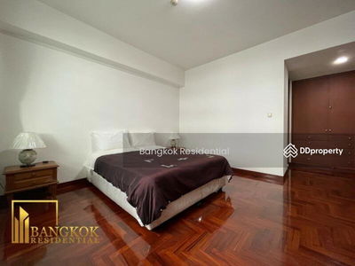 Kanta Mansion, Bangkok, Thailand Kanta Mansion, Bangkok, Thailand