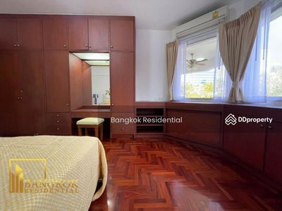 Kanta Mansion, Bangkok, Thailand Kanta Mansion, Bangkok, Thailand