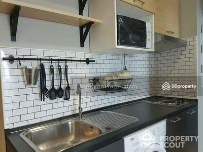 Vista Garden, Bangkok, Thailand Vista Garden, Bangkok, Thailand