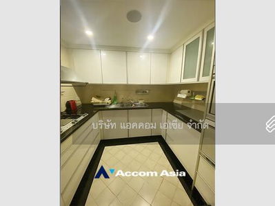 Somkid Gardens, Bangkok Somkid Gardens, Bangkok