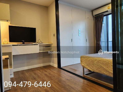 Esta Bliss Ramintra, Bangkok, Thailand Esta Bliss Ramintra, Bangkok, Thailand