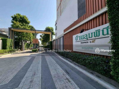 Baan Lumpini Suanluang Rama 9 Phase 2, Bangkok, Thailand Baan Lumpini Suanluang Rama 9 Phase 2, Bangkok, Thailand