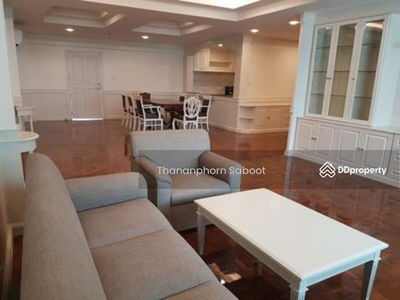 M Towers, Bangkok, Thailand M Towers, Bangkok, Thailand