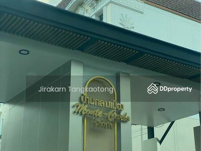 Baan Klang Muang Monte Carlo, 4 floors, 5 bedrooms, 6 bathrooms, can register a company, Bangkok, Thailand Baan Klang Muang Monte Carlo, 4 floors, 5 bedrooms, 6 bathrooms, can register a company, Bangkok, Thailand