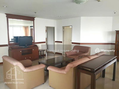 P.W.T. Mansion, Bangkok, Thailand P.W.T. Mansion, Bangkok, Thailand