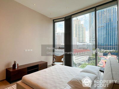 Scope Langsuan, Bangkok, Thailand Scope Langsuan, Bangkok, Thailand