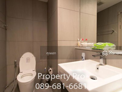 The Politan Rive, Nonthaburi, Thailand The Politan Rive, Nonthaburi, Thailand