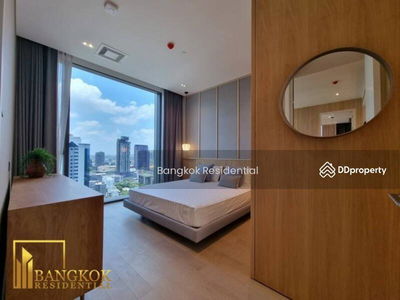 The Strand Thonglor, Bangkok, Thailand The Strand Thonglor, Bangkok, Thailand