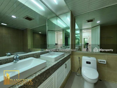 Polo Park, Bangkok, Thailand Polo Park, Bangkok, Thailand