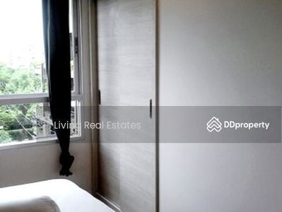 Lumpini Park Rama 9 - Ratchada, Bangkok, Thailand Lumpini Park Rama 9 - Ratchada, Bangkok, Thailand