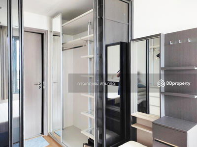 Keyne by Sansiri, Bangkok, Thailand Keyne by Sansiri, Bangkok, Thailand