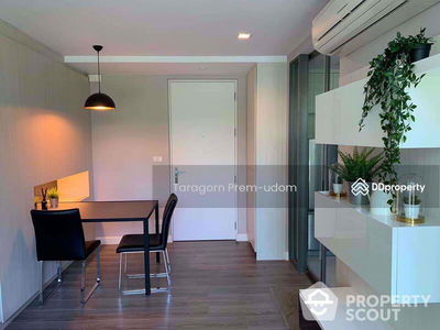 The Room Sukhumvit 40, Bangkok, Thailand The Room Sukhumvit 40, Bangkok, Thailand