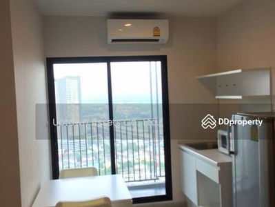 Plum Condo Central Station Phase 1, Nonthaburi, Thailand Plum Condo Central Station Phase 1, Nonthaburi, Thailand