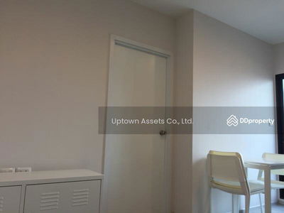 Plum Condo Central Station Phase 1, Nonthaburi, Thailand Plum Condo Central Station Phase 1, Nonthaburi, Thailand