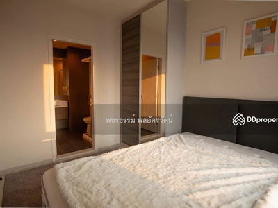 Centric Ratchada-Huaikwang, Bangkok, Thailand Centric Ratchada-Huaikwang, Bangkok, Thailand