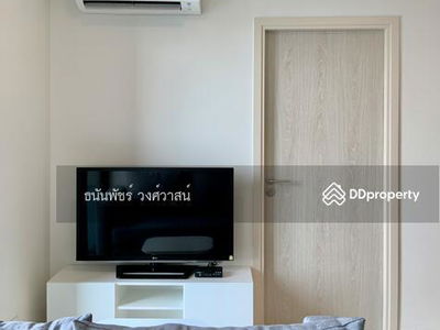 NUE Noble Chaengwattana, Nonthaburi, Thailand NUE Noble Chaengwattana, Nonthaburi, Thailand