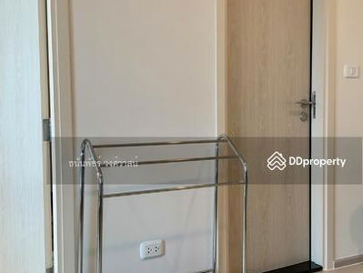 NUE Noble Chaengwattana, Nonthaburi, Thailand NUE Noble Chaengwattana, Nonthaburi, Thailand