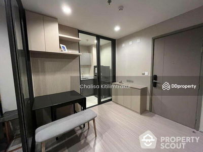 Life Asoke Hype, Bangkok, Thailand Life Asoke Hype, Bangkok, Thailand