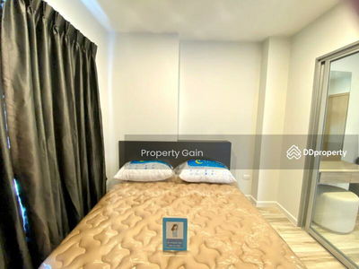 Plus Condo Korat, Nakhon Ratchasima, Thailand Plus Condo Korat, Nakhon Ratchasima, Thailand