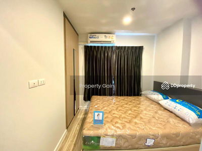 Plus Condo Korat, Nakhon Ratchasima, Thailand Plus Condo Korat, Nakhon Ratchasima, Thailand
