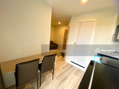 Plus Condo Korat, Nakhon Ratchasima, Thailand Plus Condo Korat, Nakhon Ratchasima, Thailand