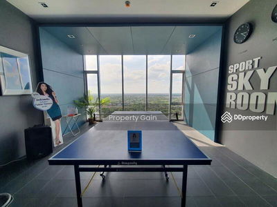 Plus Condo Korat, Nakhon Ratchasima, Thailand Plus Condo Korat, Nakhon Ratchasima, Thailand