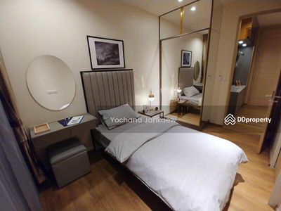 Park Origin Phrom Phong, Bangkok, Thailand Park Origin Phrom Phong, Bangkok, Thailand