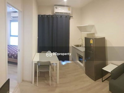 Plum Condo Central Station Phase 2, Nonthaburi, Thailand Plum Condo Central Station Phase 2, Nonthaburi, Thailand