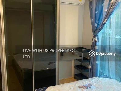 The Excel Ratchada 18, Bangkok, Thailand The Excel Ratchada 18, Bangkok, Thailand