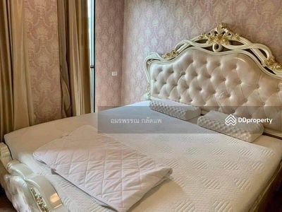 UNiO Sukhumvit 72, Samut Prakan, Thailand UNiO Sukhumvit 72, Samut Prakan, Thailand