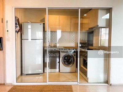 The Tree Sukhumvit 64, Bangkok, Thailand The Tree Sukhumvit 64, Bangkok, Thailand