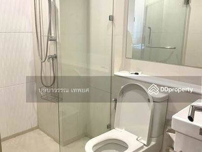 Life One Wireless, Bangkok, Thailand Life One Wireless, Bangkok, Thailand