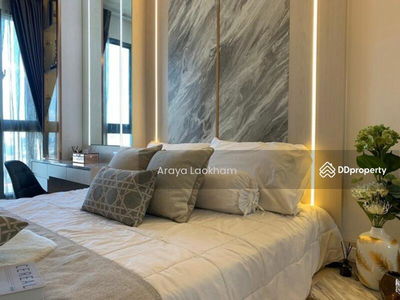 IDEO MOBI Sukhumvit Eastgate, Bangkok, Thailand IDEO MOBI Sukhumvit Eastgate, Bangkok, Thailand