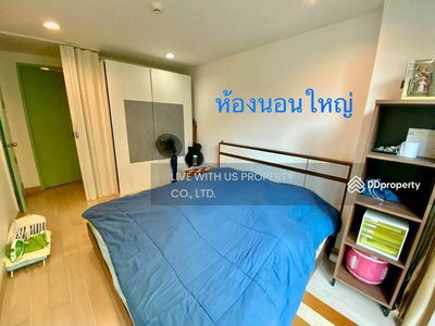 IDEO Blucove Sathorn, Bangkok, Thailand IDEO Blucove Sathorn, Bangkok, Thailand