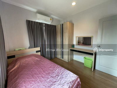 Life Bangkok Boulevard Ramintra 65, Bangkok, Thailand Life Bangkok Boulevard Ramintra 65, Bangkok, Thailand