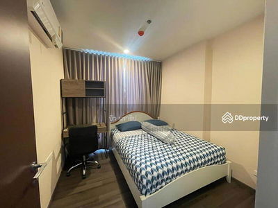 The Base Height Udon Thani, Udon Thani, Thailand The Base Height Udon Thani, Udon Thani, Thailand