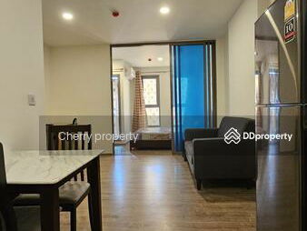 Aspire Pinklao Arun amarin, Bangkok, Thailand Aspire Pinklao Arun amarin, Bangkok, Thailand