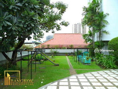 Phatsana Garden, Bangkok, Thailand Phatsana Garden, Bangkok, Thailand