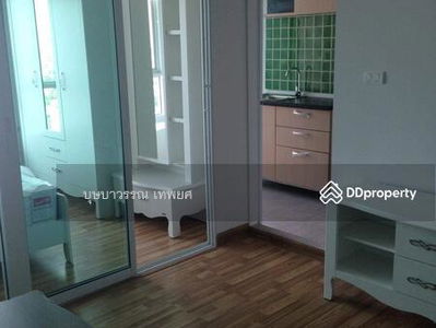 Regent Orchid Sukhumvit 101, Bangkok, Thailand Regent Orchid Sukhumvit 101, Bangkok, Thailand