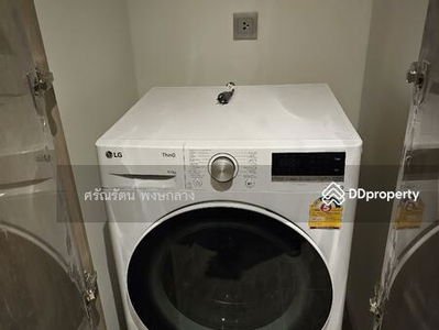 ASHTON Asoke - Rama 9, Bangkok, Thailand ASHTON Asoke - Rama 9, Bangkok, Thailand